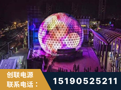 桐乡-武汉光谷步行街1200平透明屏