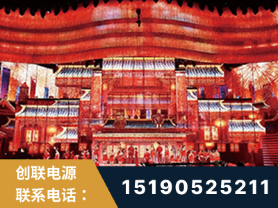 桐乡-2021央视春晚舞台项目