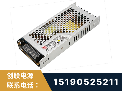 桐乡-LED显示屏电源-渠道系列