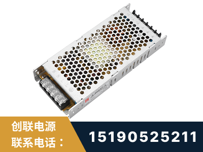 桐乡-LED显示屏电源-渠道系列