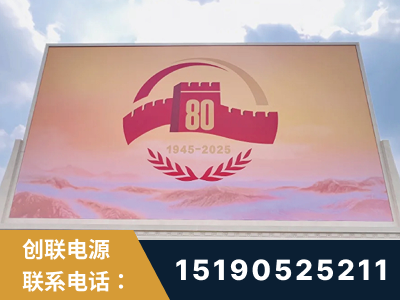 桐乡-2025九三大阅兵