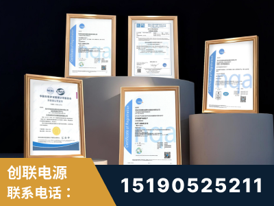 桐乡-企业展示图