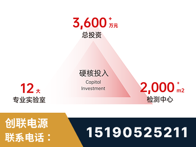 桐乡-研发创新能力强